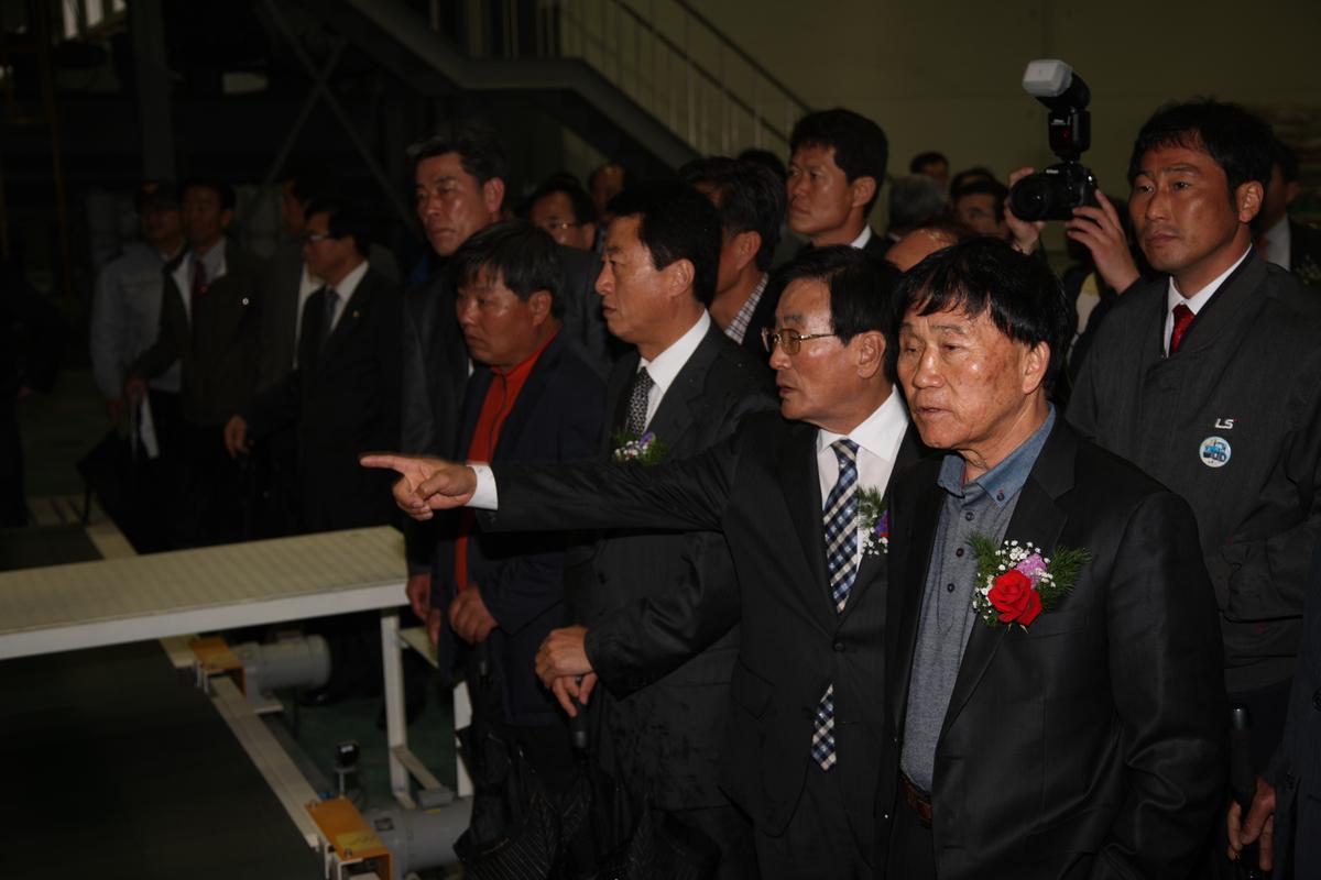 합천 축협 섬유질 사료공장 준공식