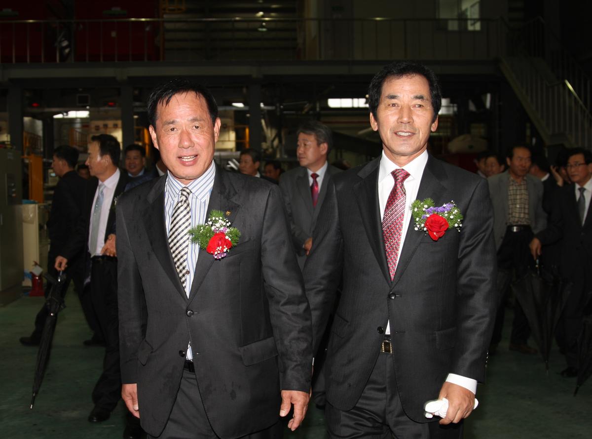합천 축협 섬유질 사료공장 준공식