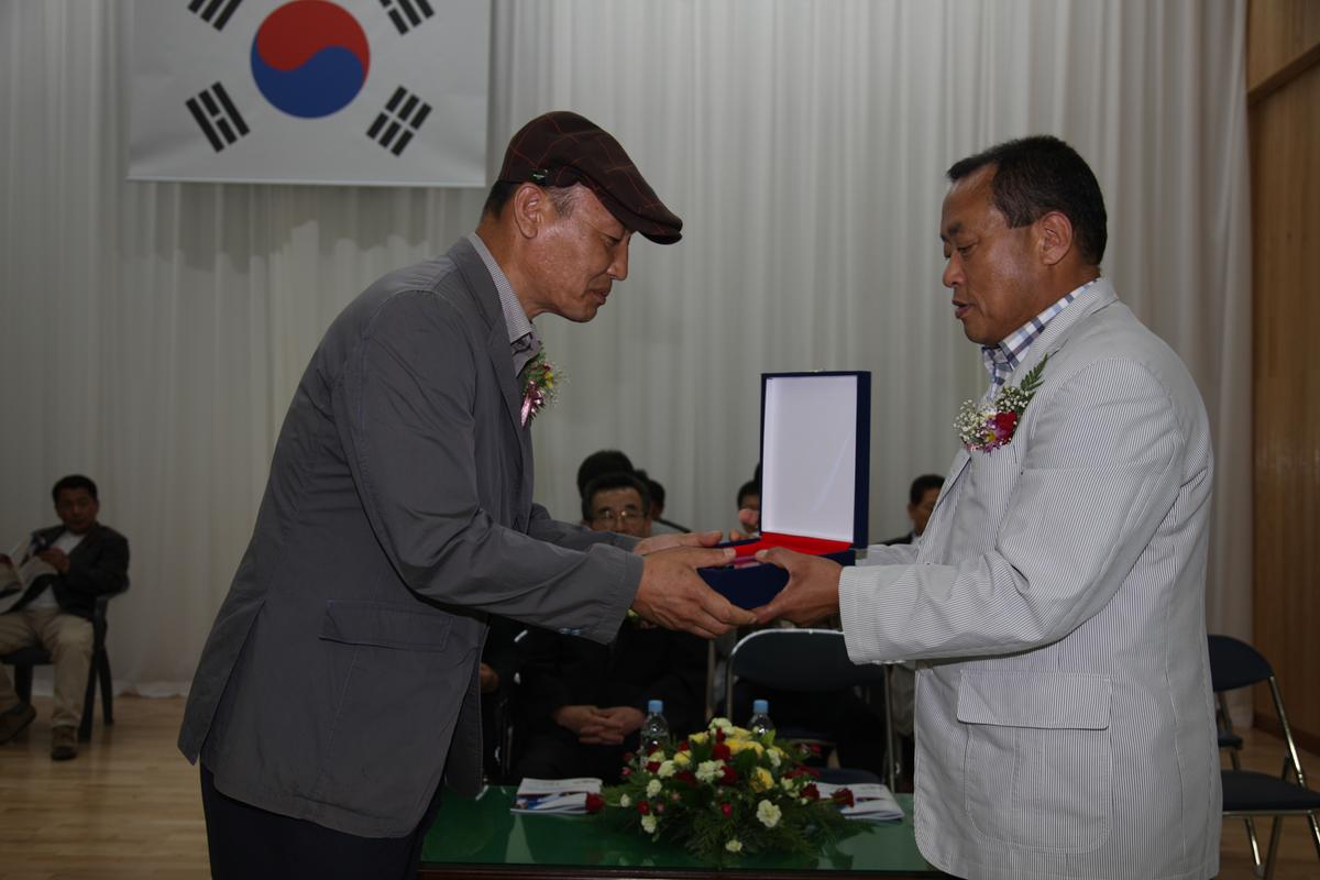 제41회 경남체급별 유도대회 선발전