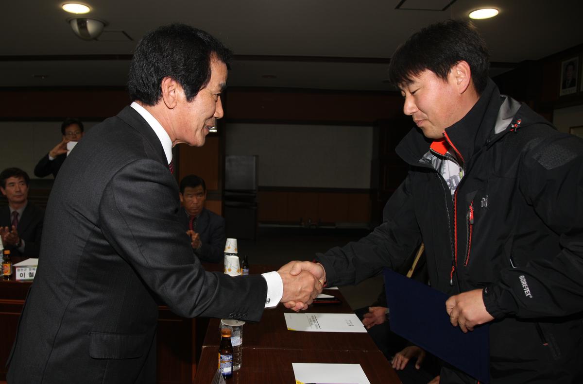 합천군 명예감사관 위촉식