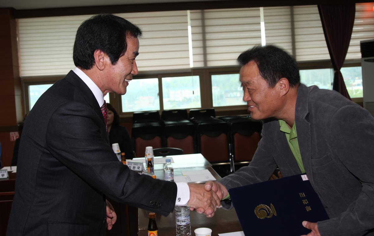 합천군 명예감사관 위촉식