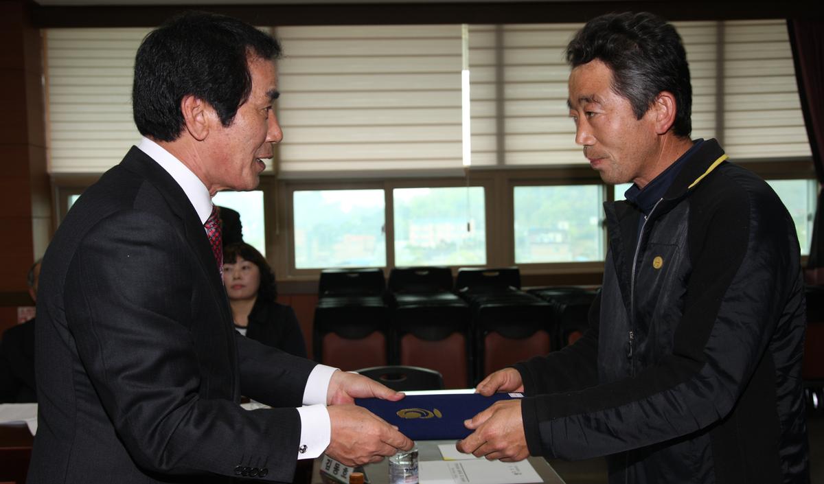 합천군 명예감사관 위촉식
