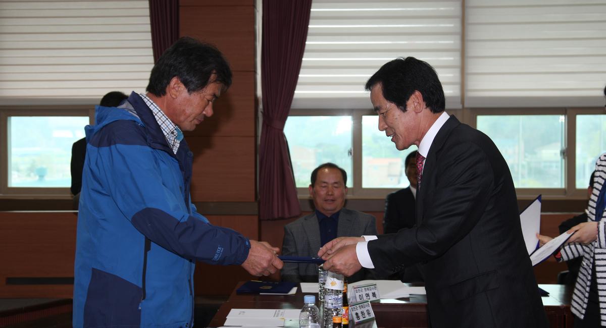 합천군 명예감사관 위촉식