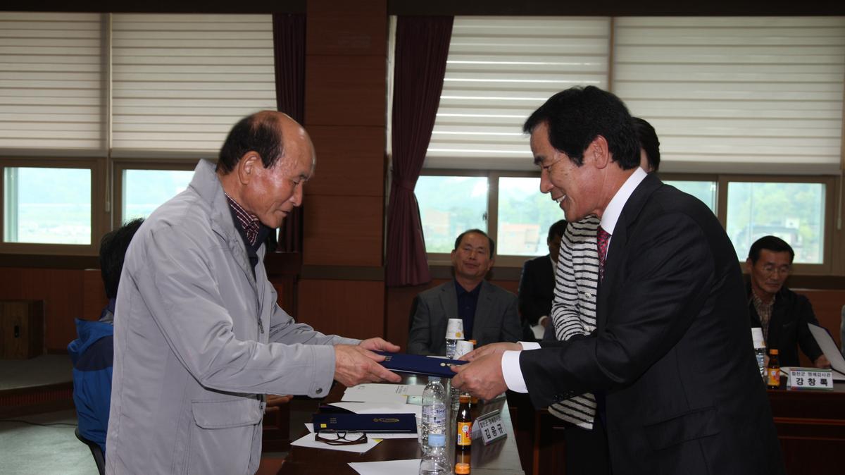 합천군 명예감사관 위촉식