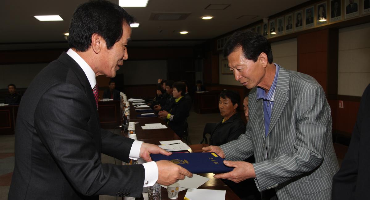 합천군 명예감사관 위촉식
