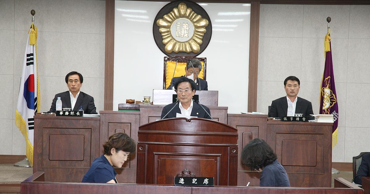군의회