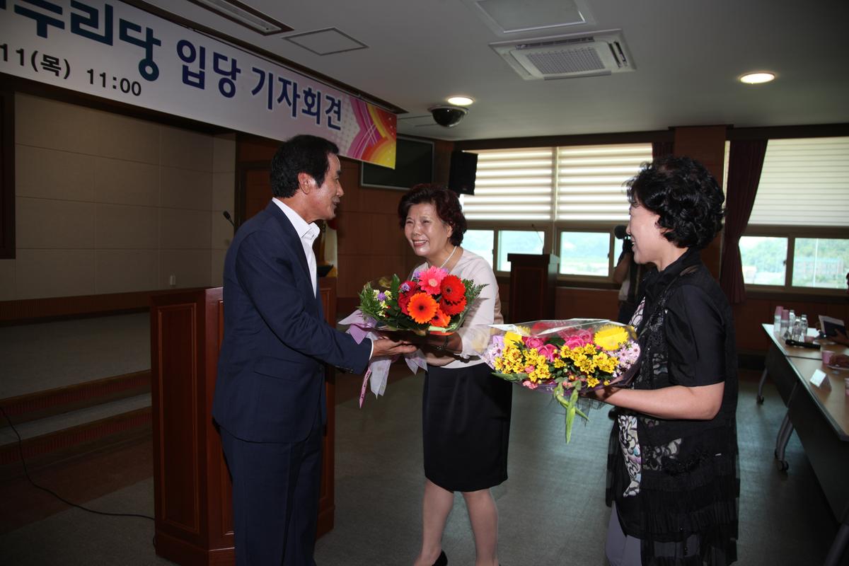 마을발전 비전수립 주민 역량강화교육