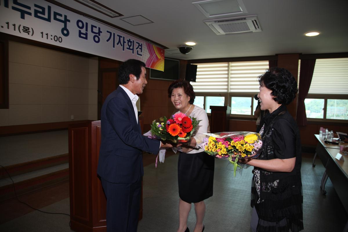마을발전 비전수립 주민 역량강화교육