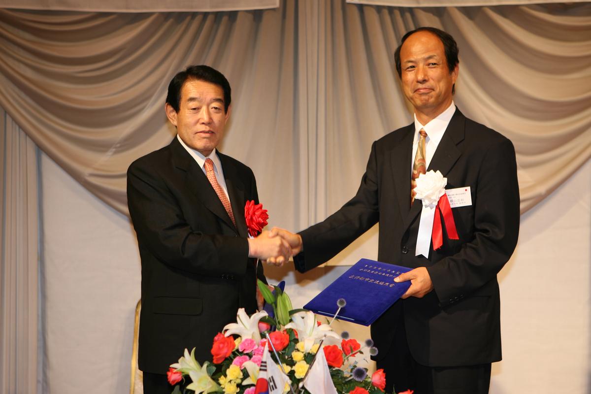 2007미토요시관광1