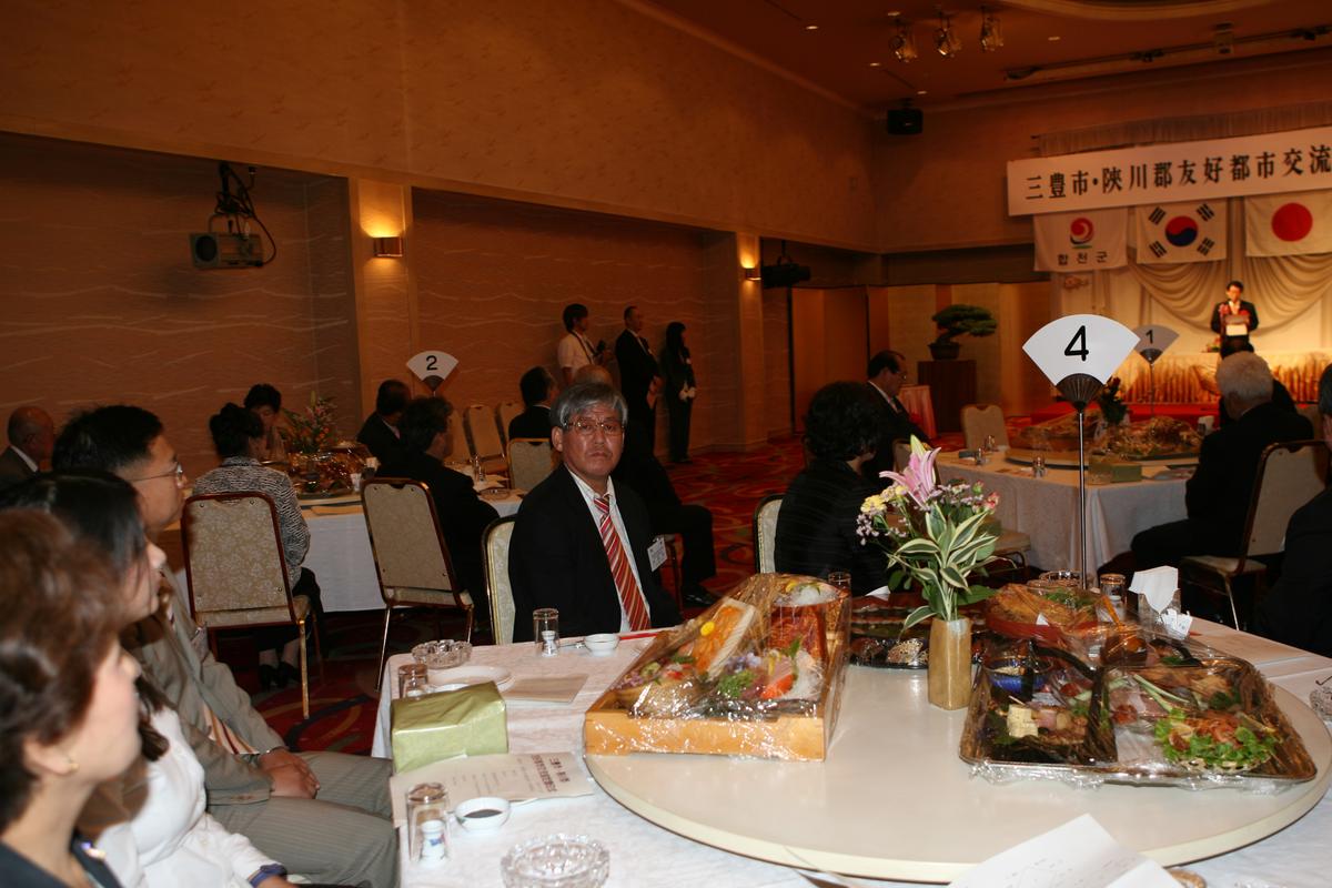 2007미토요시관광1