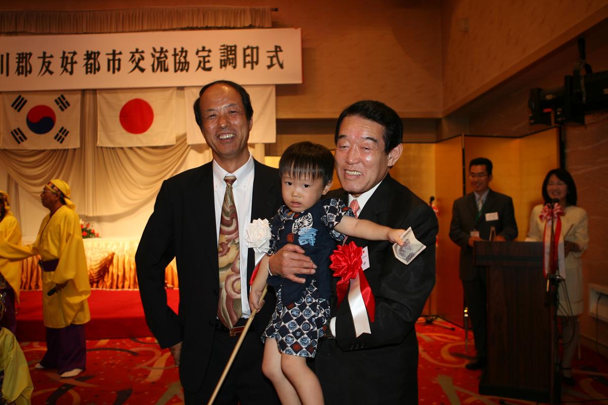 2007미토요시관광3