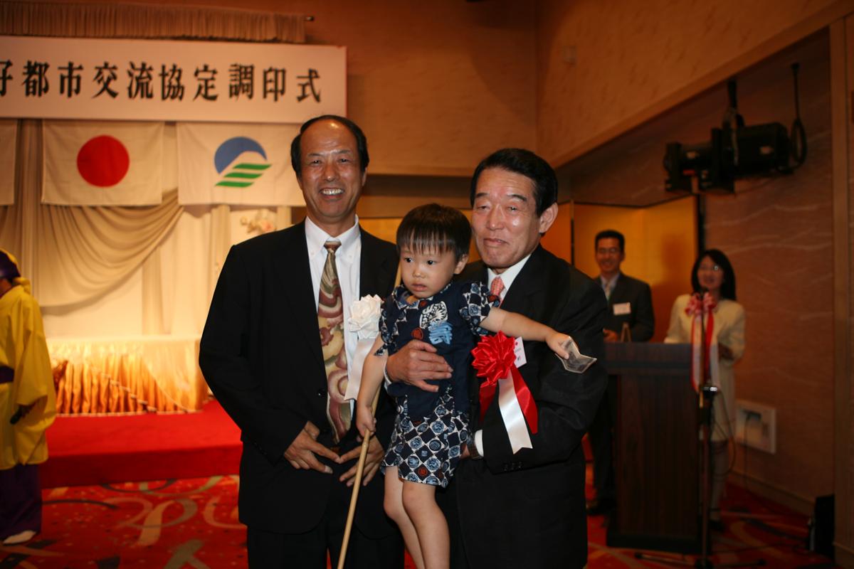2007미토요시관광3