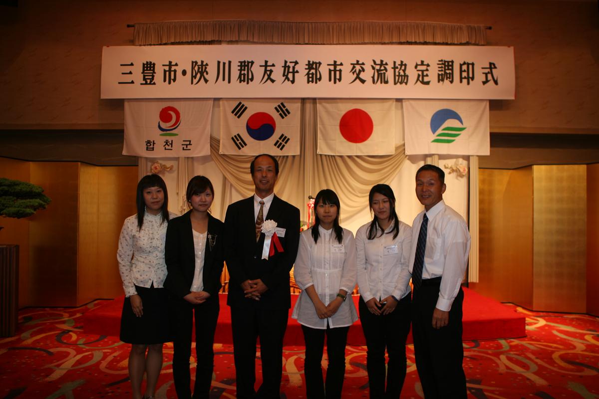 2007미토요시관광3