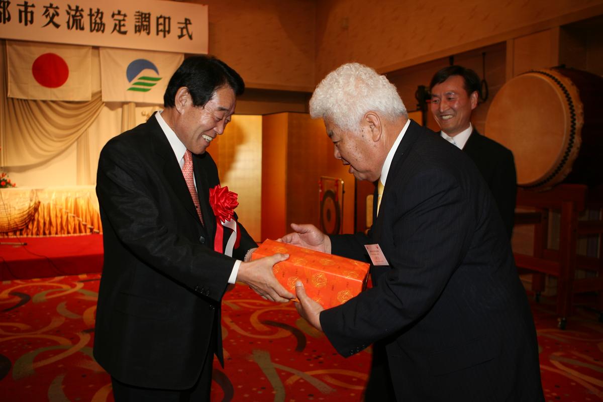 2007미토요시관광3