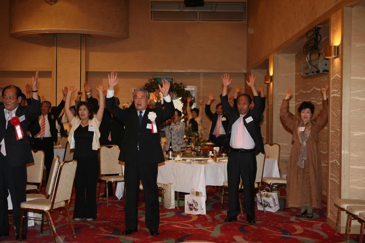2007미토요시관광3