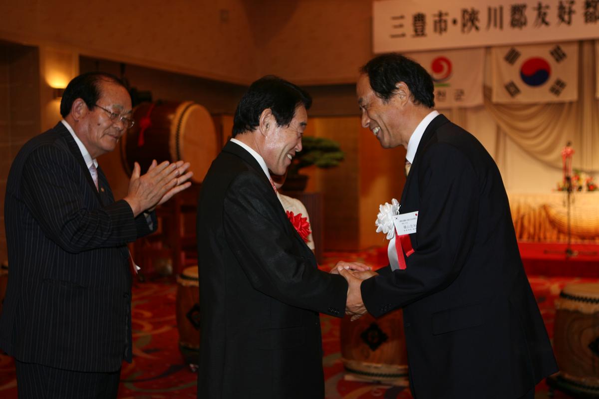 2007미토요시관광3