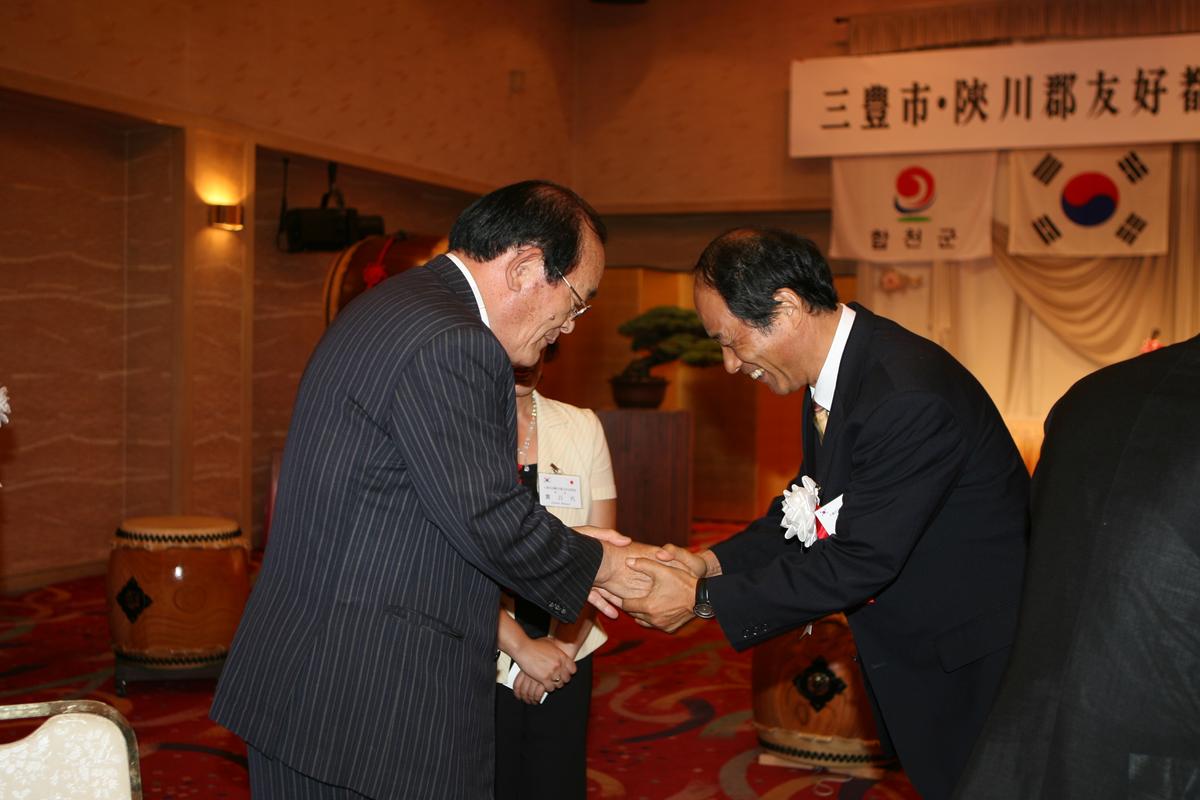 2007미토요시관광3