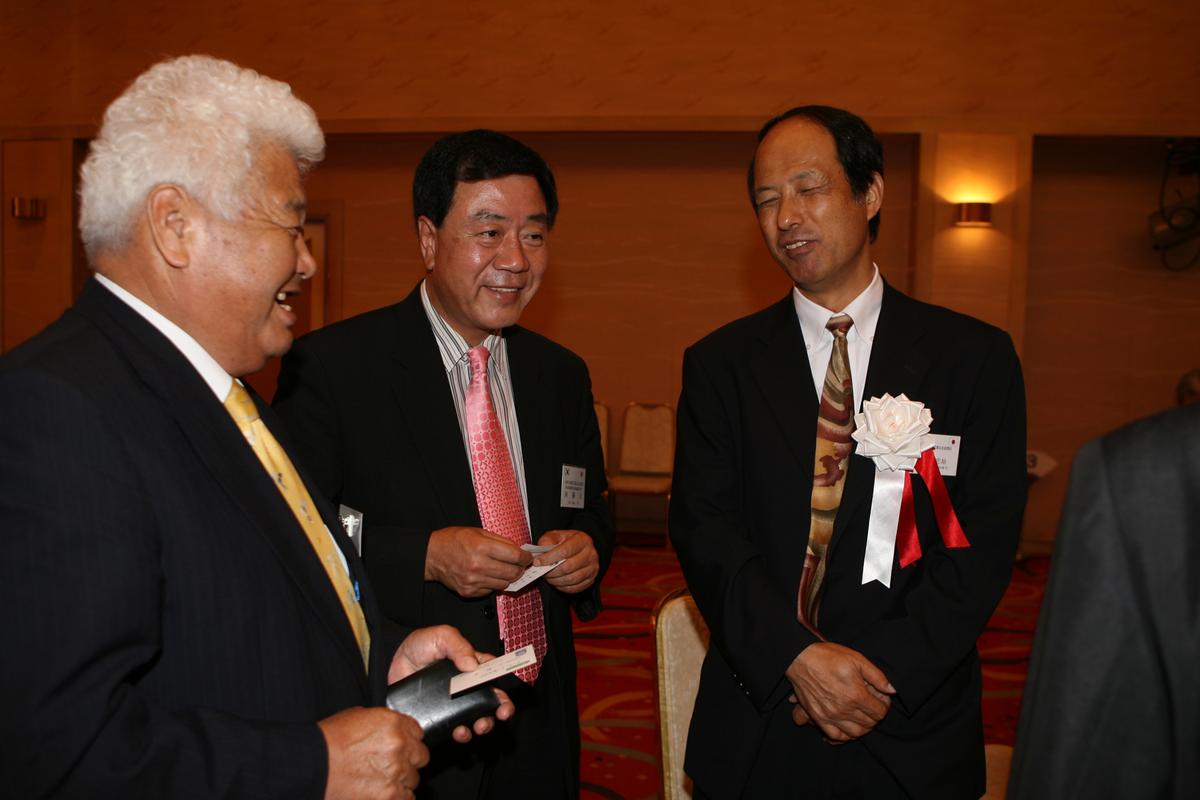 2007미토요시관광3