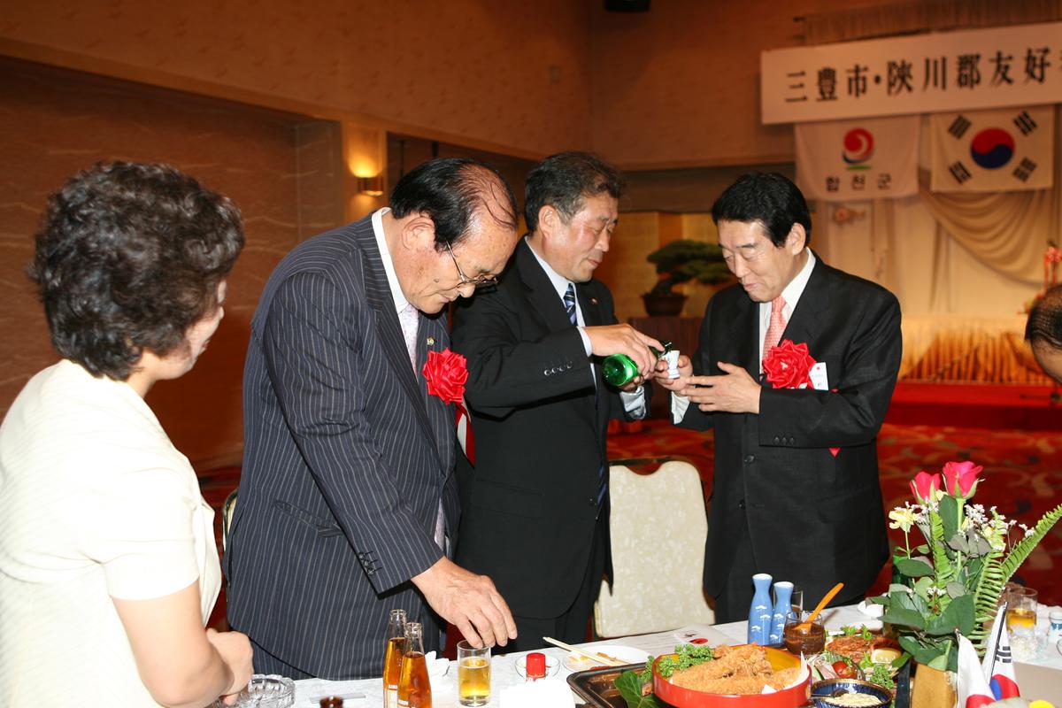 2007미토요시관광3