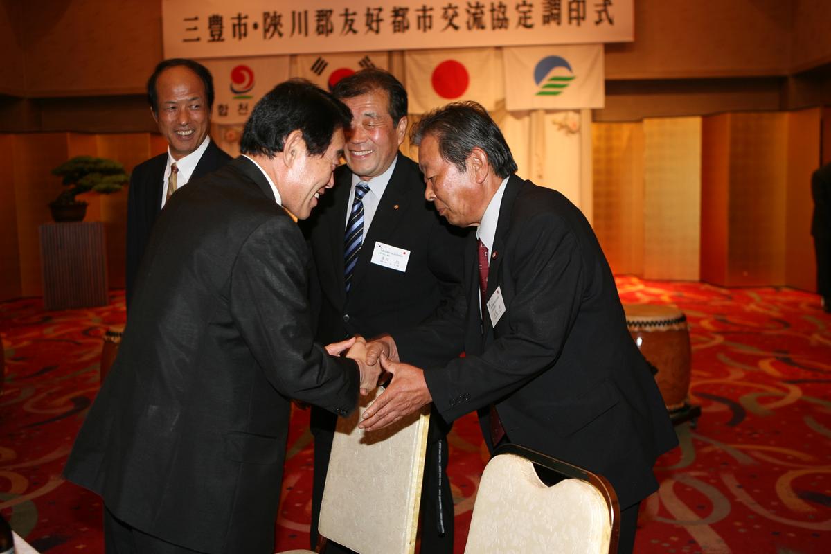 2007미토요시관광4