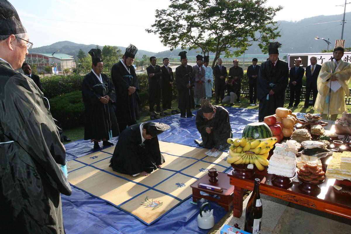 대야 문화제