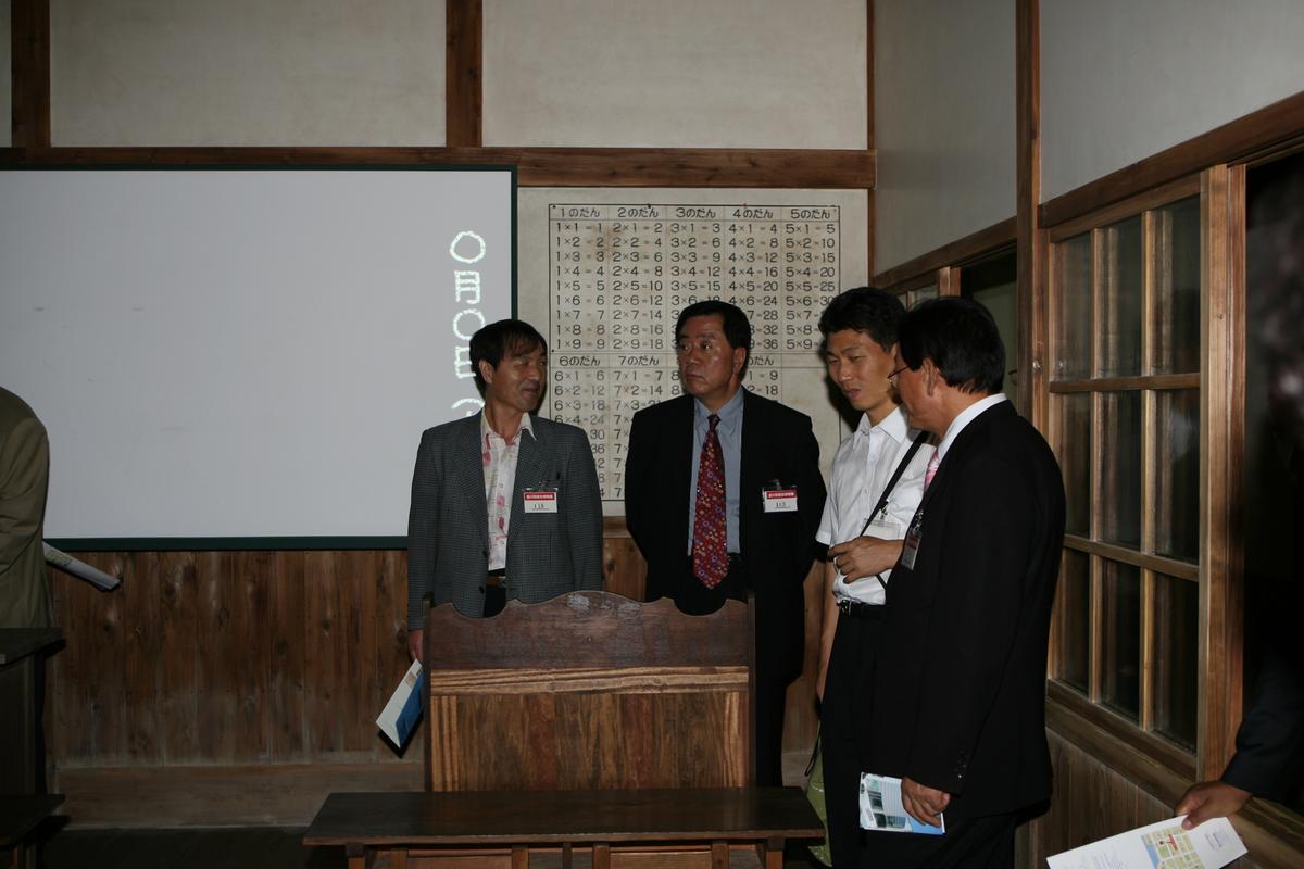 2007미토요시관광5