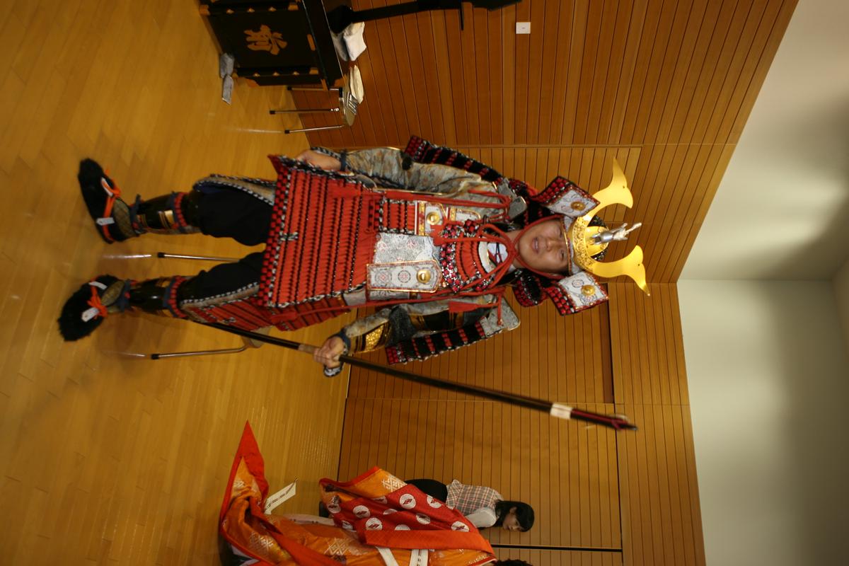 2007미토요시관광5