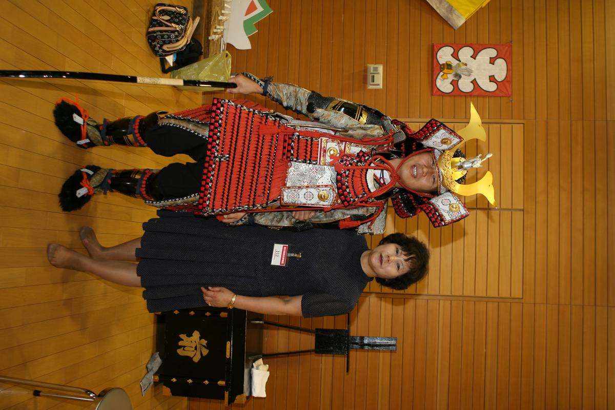 2007미토요시관광5