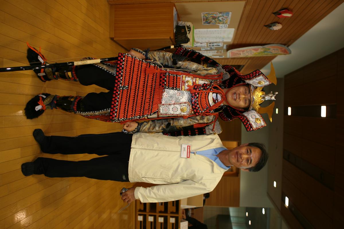 2007미토요시관광5