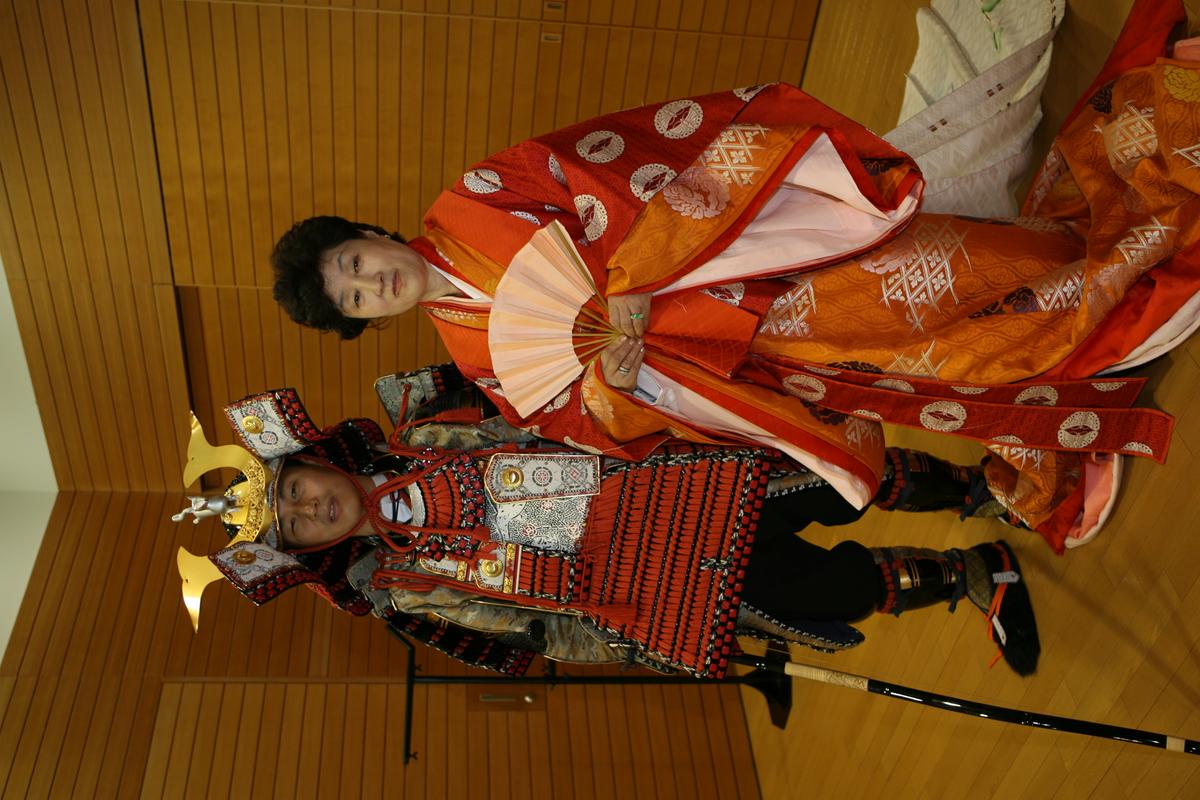 2007미토요시관광5
