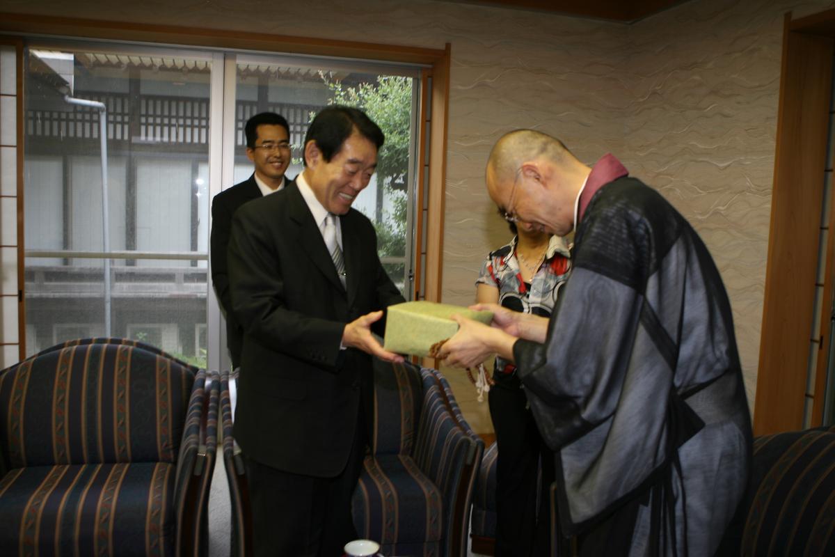 2007미토요시관광5