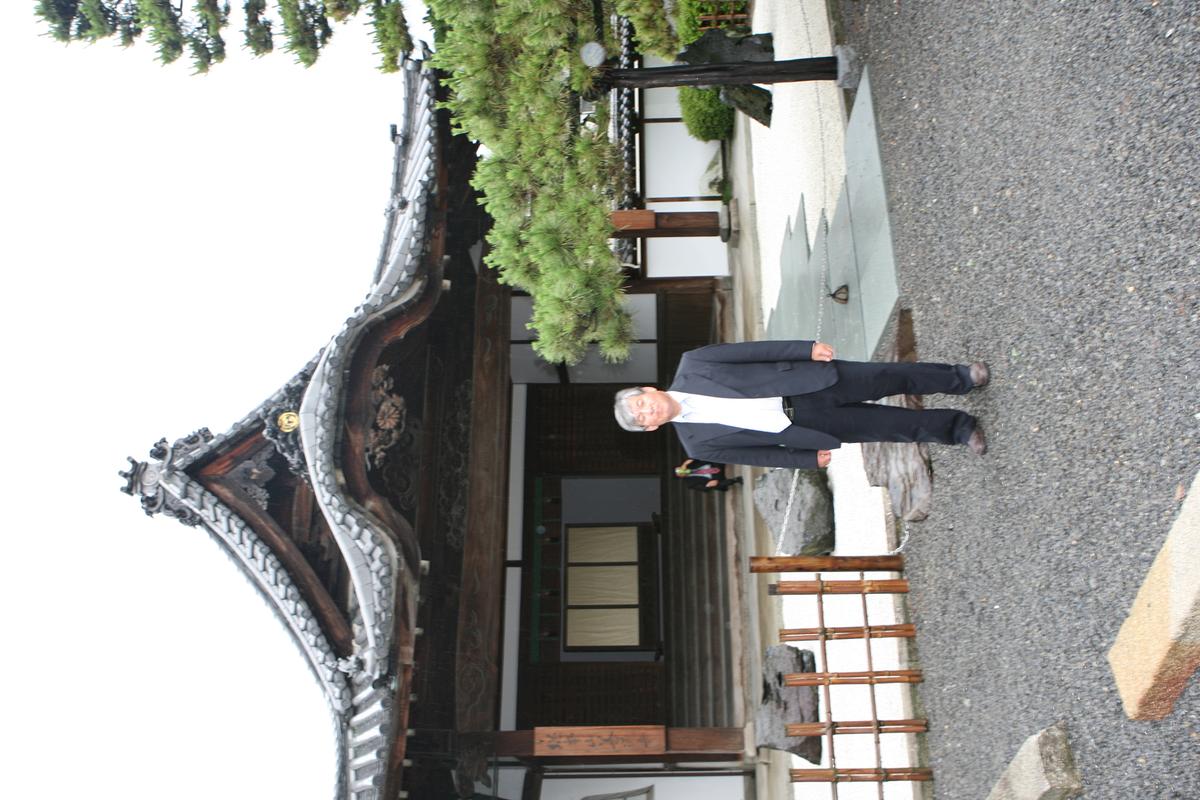 2007미토요시관광5