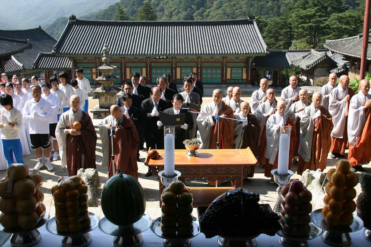 대야문화제
