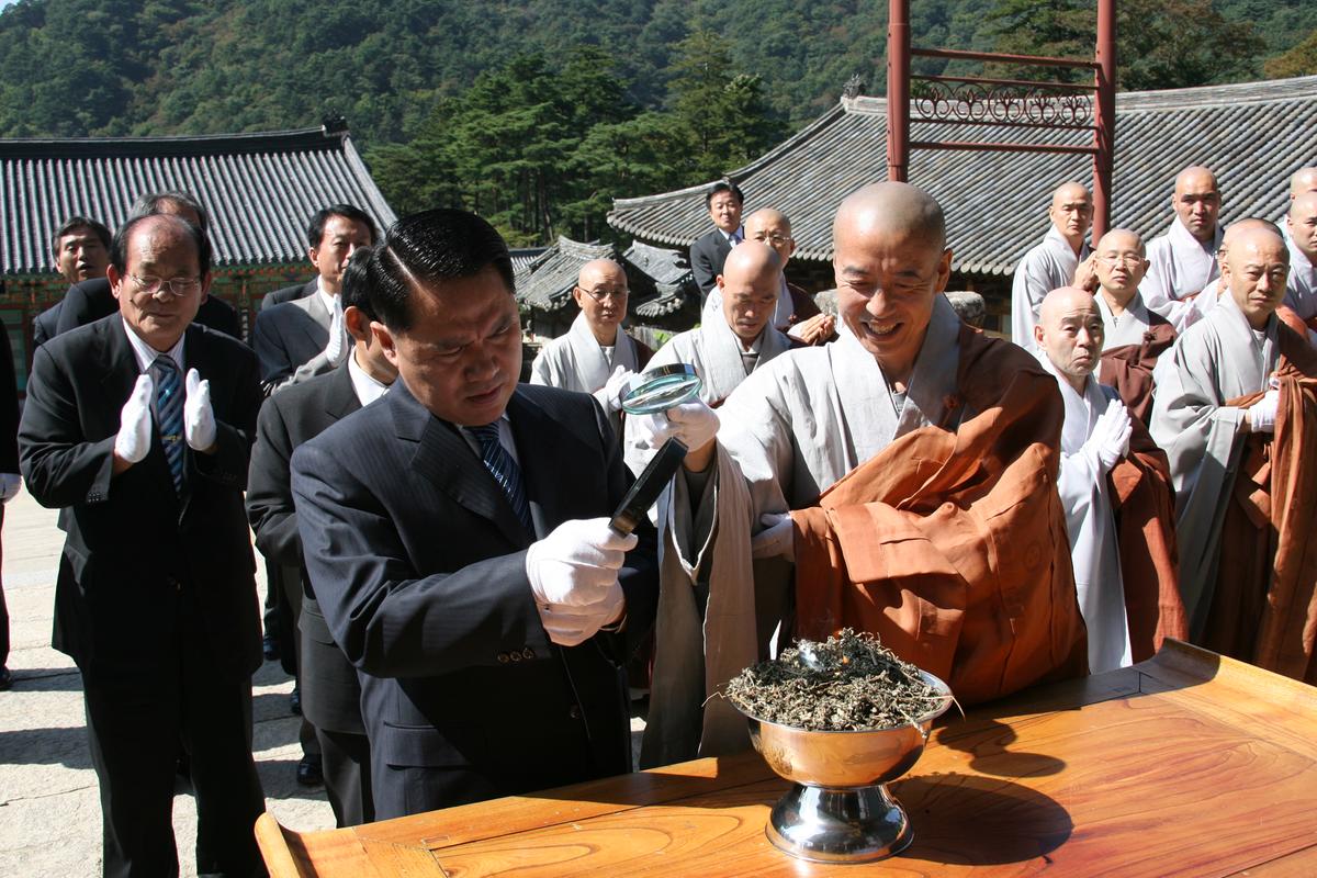 대야문화제