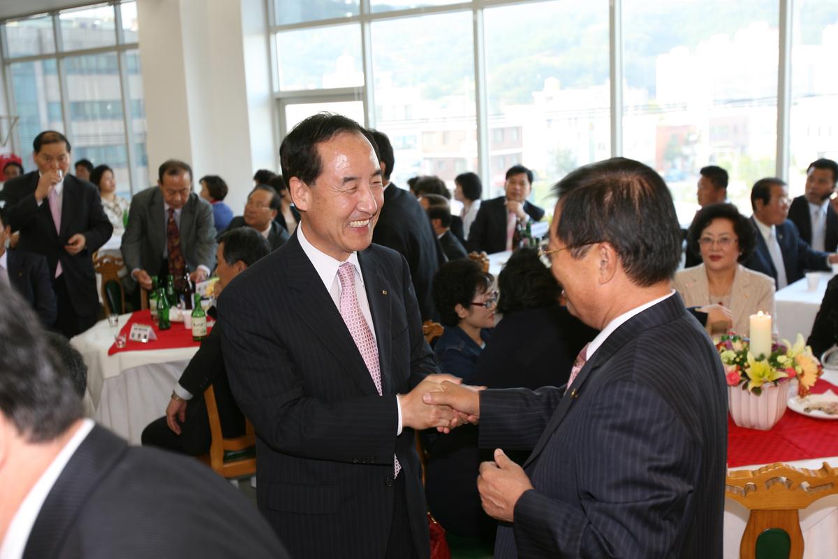 대야문화제