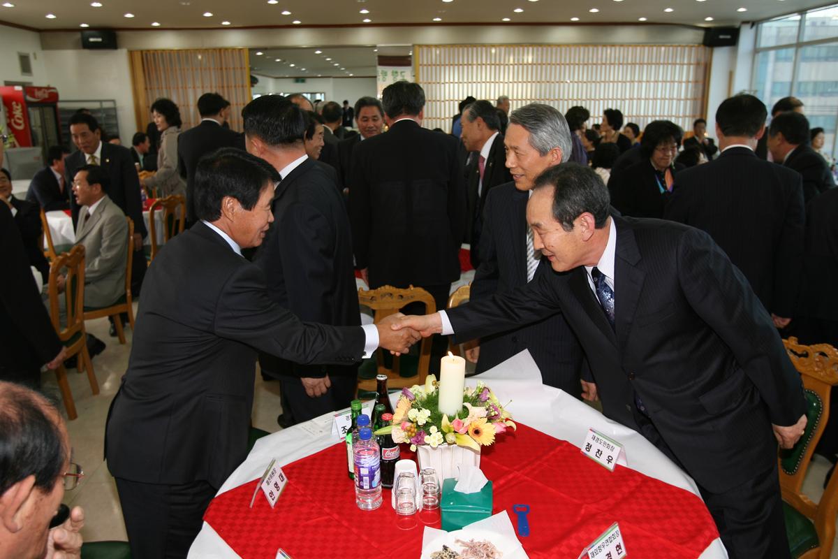 대야문화제