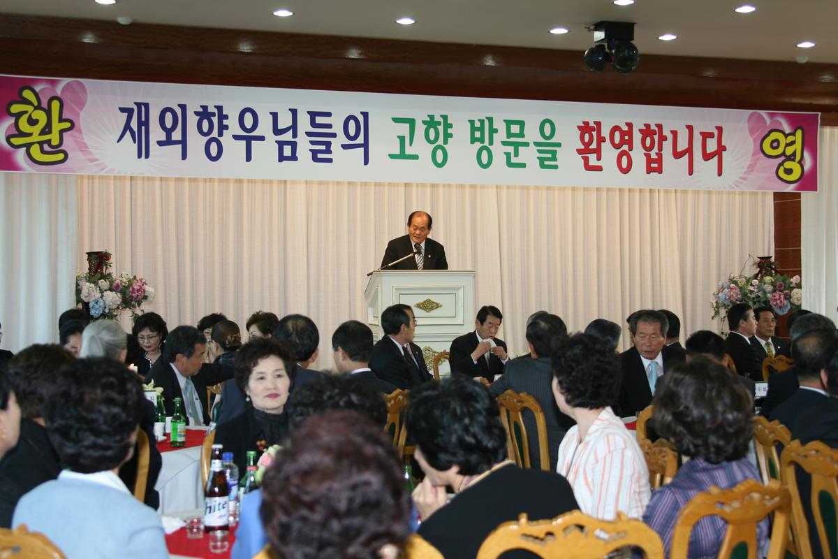 대야문화제