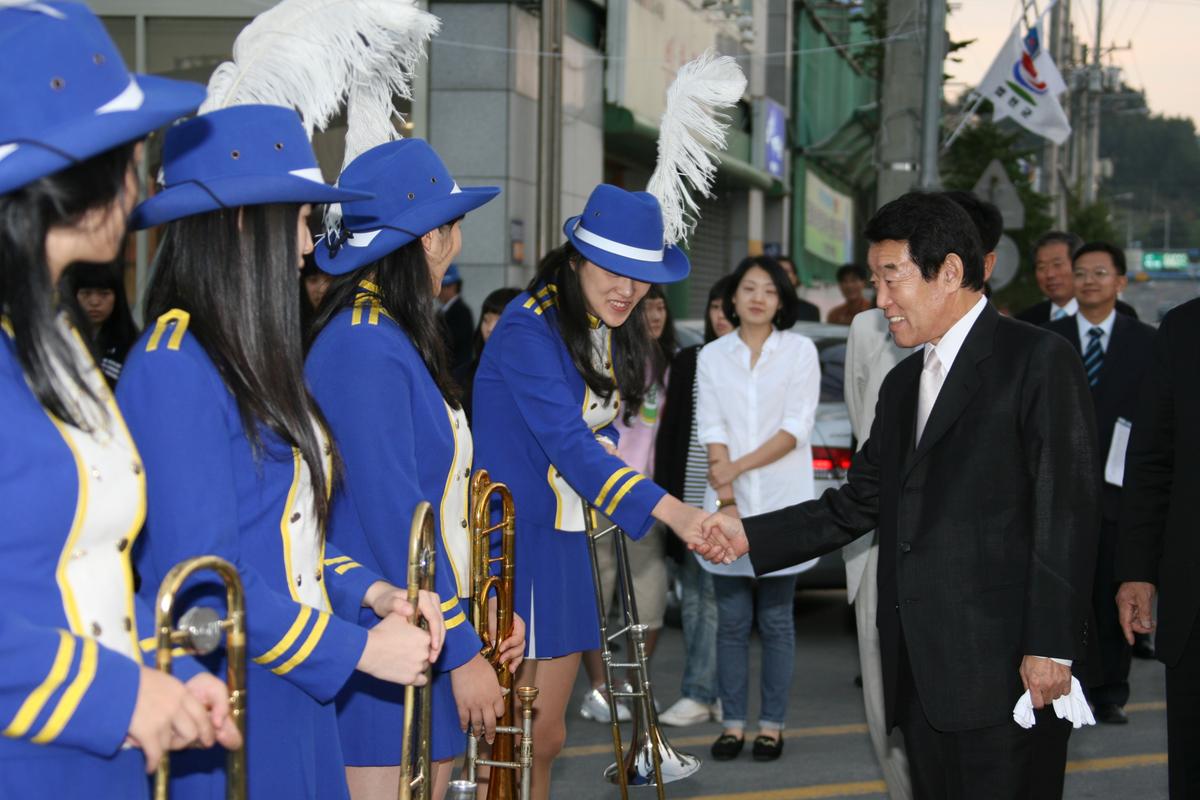 대야문화제