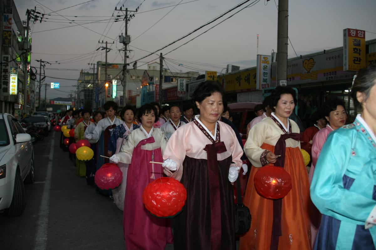 대야문화제