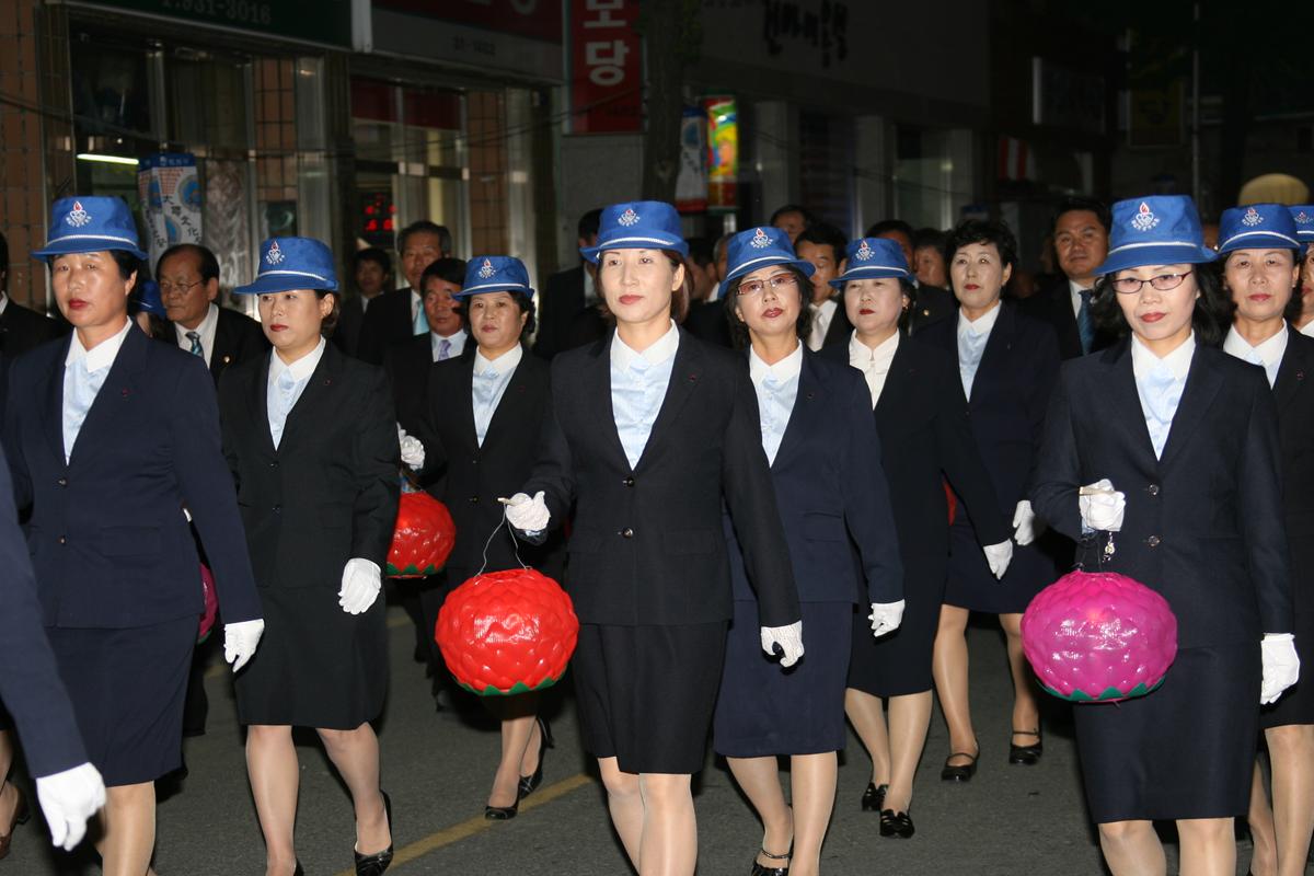 대야문화제