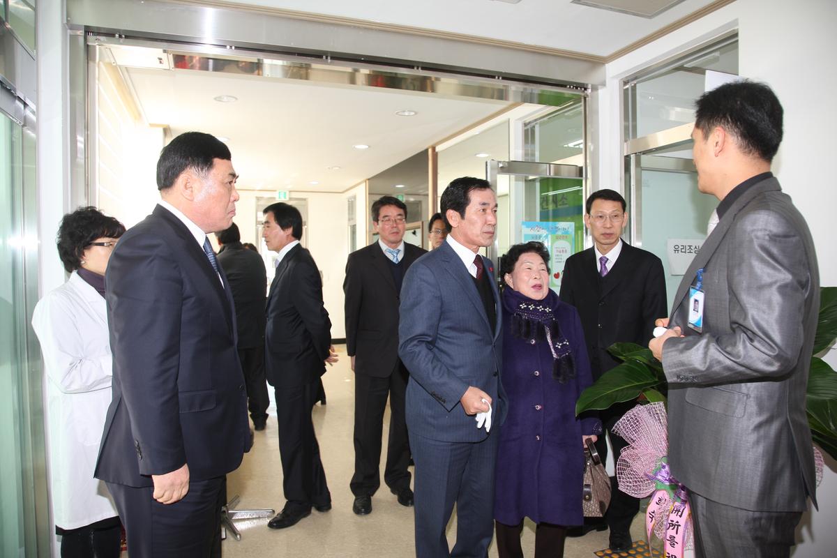 덕곡면 보건지소 개소식