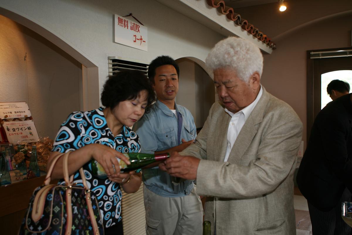 2007미토요시관광7