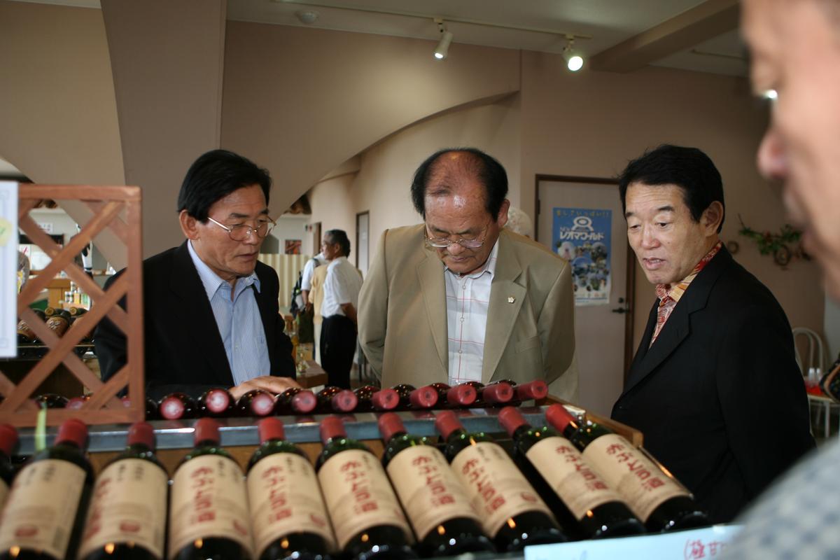 2007미토요시관광7