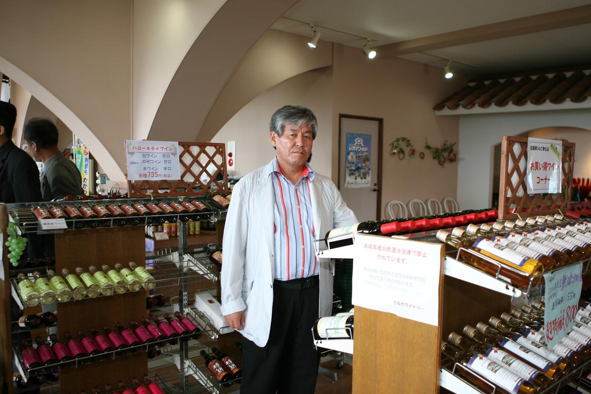 2007미토요시관광7