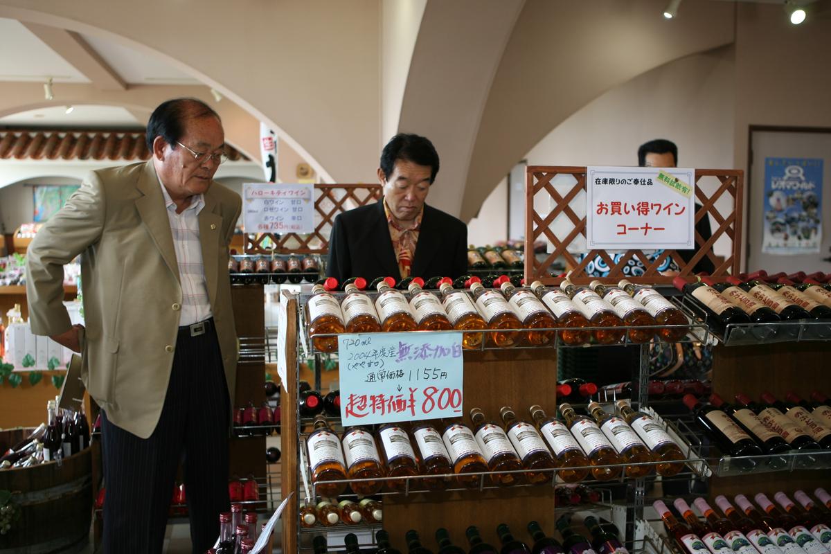 2007미토요시관광7