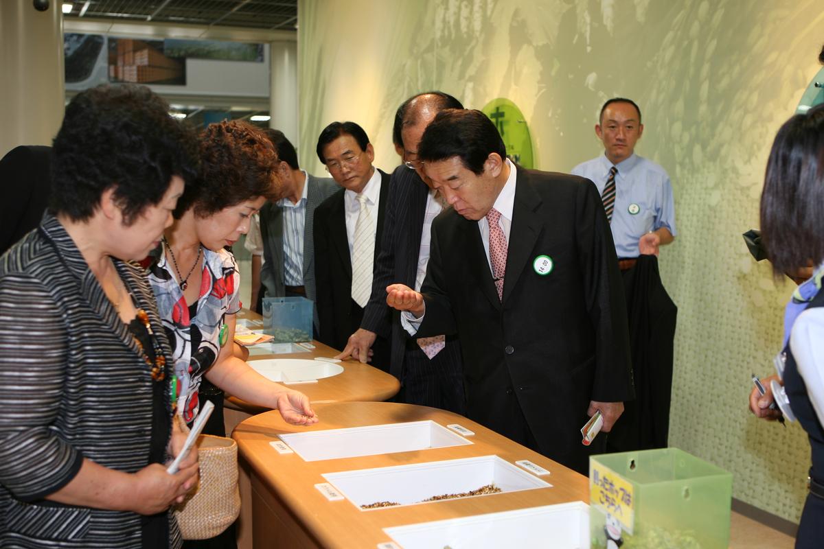 2007미토요시1일째