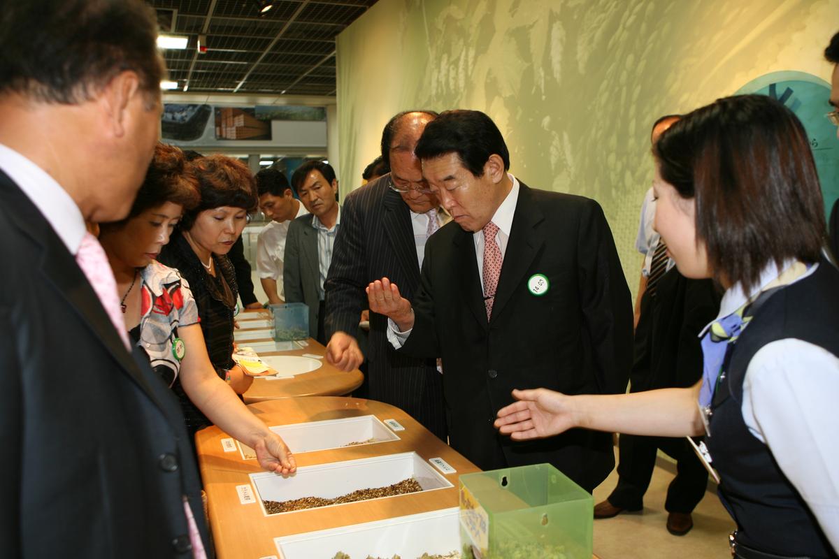 2007미토요시1일째