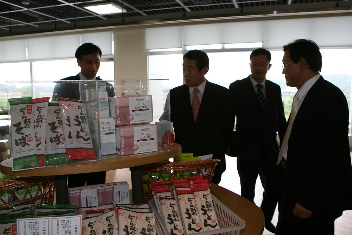 2007미토요시1일째