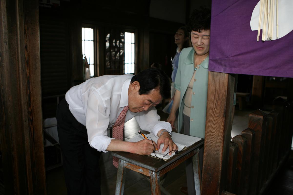 2007미토요시1일째2