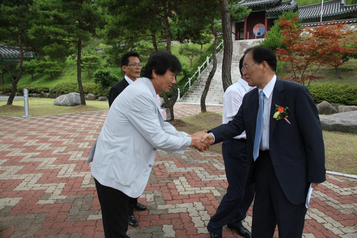 회장 취임식